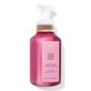 Jabón bath and Body Works - Black Cherry Merlot