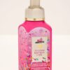 Edición limitada Bath and Body Works - Milk Birthday Cake