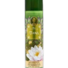 Edición limitada Victoria´s Secret - Princess Tiana